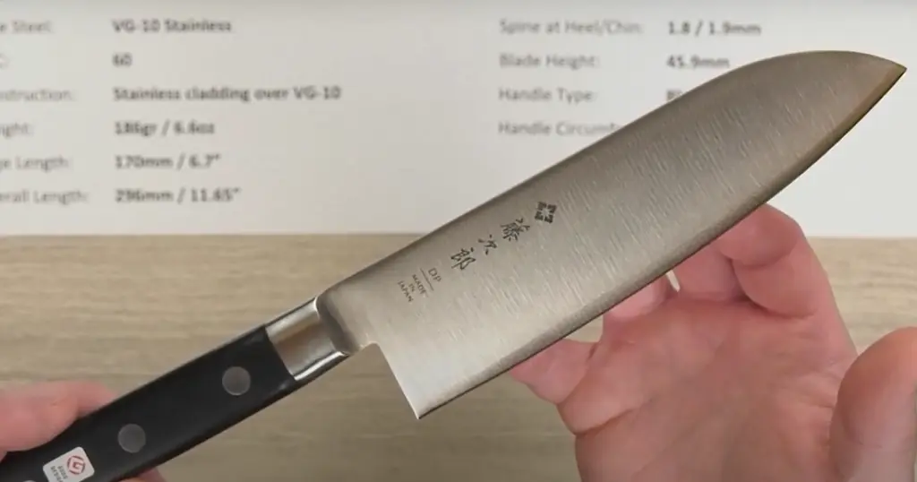 Tojiro Fujiro 6.7-Inch Santoku Knife